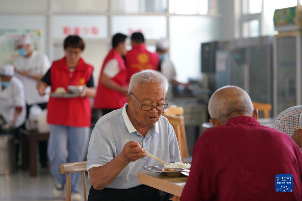 金沙澳门娱乐平台下载